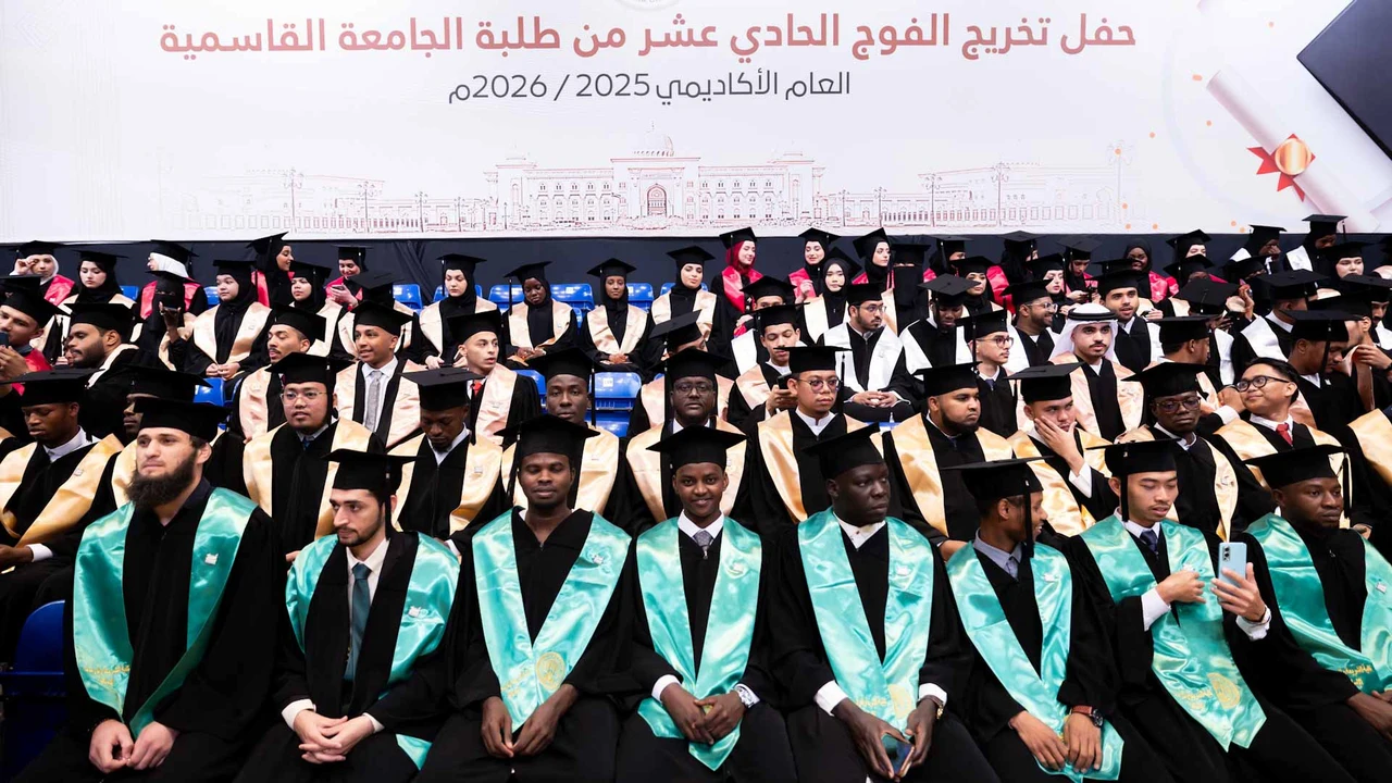 الجامعة القاسمية تطلق برنامجًا جديدًا لتأهيل خريجيها متميزًا